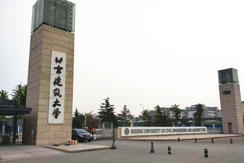 高考了,哪些大学的风景园林专业值得报?